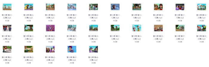 【限时免费下载】汪汪队立大功 PAW Patrol 中英文动画片11季全集+MP3音频 | 免费观看与下载-早教笔记免费分享,小儿英语早教启蒙免费