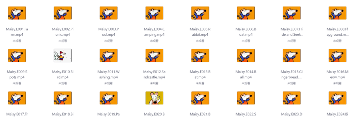 【附资源】《小鼠波波》Maisy Mouse 全106集中英文带字幕高清视频+绘本+音频+互动游戏+安静书pdf全套免费下载-早教笔记免费分享,小儿英语早教启蒙免费