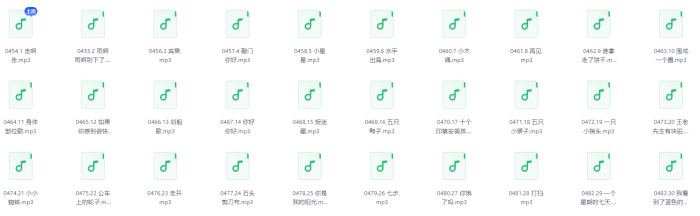 【限时免费下载】适合中国宝宝1-3岁的英文童谣102首,每天一首让孩子爱上英语!-早教笔记免费分享,小儿英语早教启蒙免费