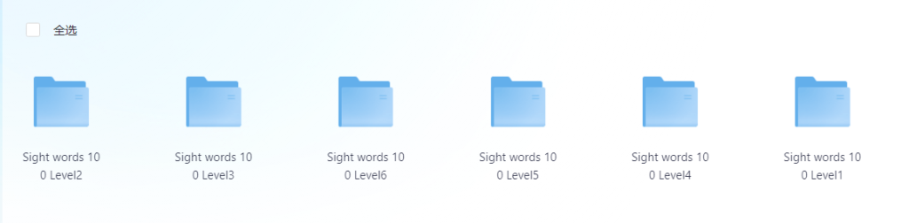 G068-WorldCom Edu美国原版Sight Words 100 L1-L6全套教学视频：600高频词助力孩子自主阅读